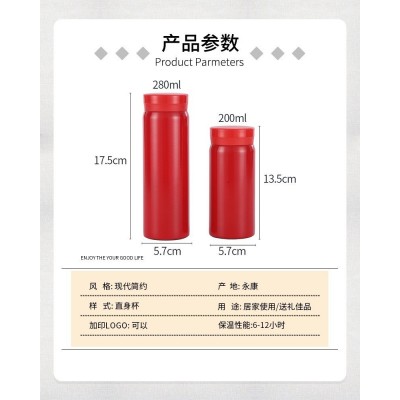 儿童迷你保温杯 不锈钢便携刻字保温杯子可爱日系礼品口袋水杯图3