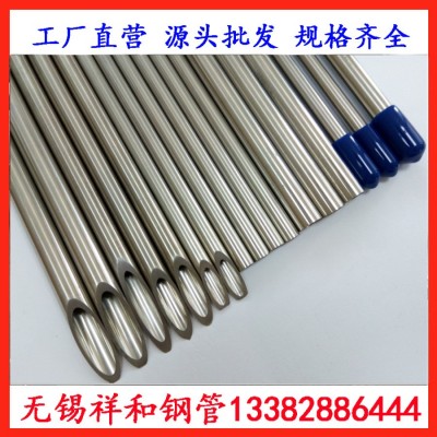 仪表卡套管 1/2"O.D×0.065"WT316SS现货6米不锈钢卡套管无锡仓库图4
