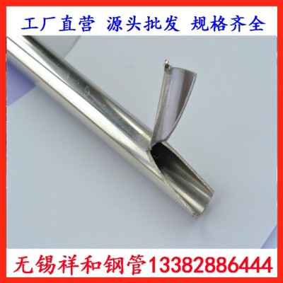 仪表卡套管 1/2"O.D×0.065"WT316SS现货6米不锈钢卡套管无锡仓库图5