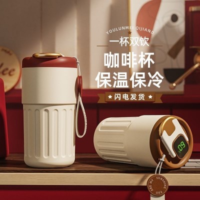 显温咖啡保温杯316不锈钢车载杯高颜值智能水杯 企业礼品杯子印字图3