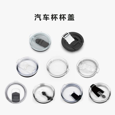 跨境亚马逊40oz汽车杯真空不锈钢吸管杯车载冰霸杯热升华图3