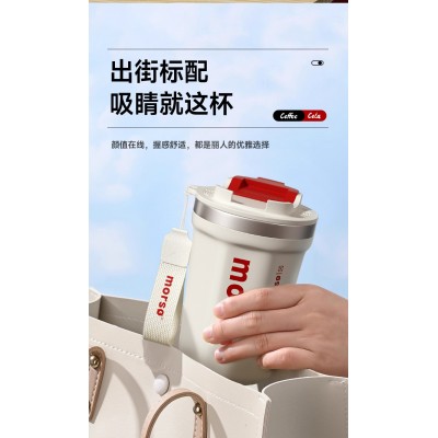 咖啡杯316不锈钢水杯商务礼品杯免费制logo时尚不锈钢泡茶暖手杯图3