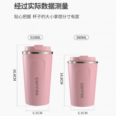 简约风纯色304不锈钢保温杯智能显示温度咖啡杯车载便携批发logo图4
