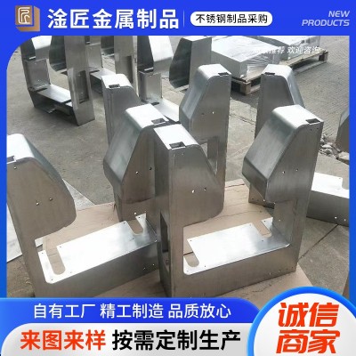 304不锈钢激光切割 折弯焊接加工定/做 不锈钢钣金加工图4