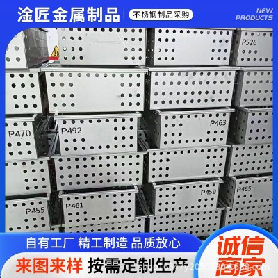 304不锈钢激光切割板材零切折弯焊接割圆割方来图激光切割加工图3