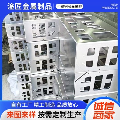 304不锈钢激光切割板材零切折弯焊接割圆割方来图激光切割加工图4