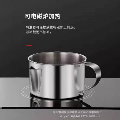 厂家直供304不锈钢油汤分离器不喝油厨房去油隔油汤壶汤分离家用图2