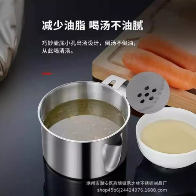 厂家直供304不锈钢油汤分离器不喝油厨房去油隔油汤壶汤分离家用图3