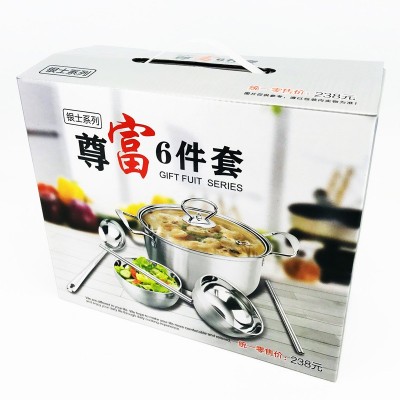 食品级不锈钢厨具尊富锅碗礼品套装厨房锅具银行保险活动礼品套锅图4
