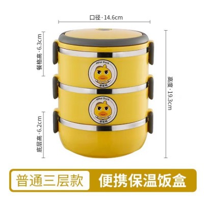 小黄鸭礼品 不锈钢保温多层隔热圆形饭盒白领上班族学生便携式图4