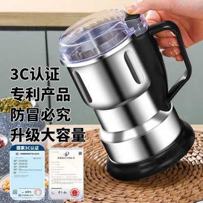 厂家跨境外贸304不锈钢家用辅食机 电动多功能磨粉机礼品研磨机图2