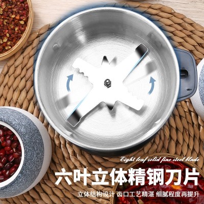 厂家跨境外贸304不锈钢家用辅食机 电动多功能磨粉机礼品研磨机图4