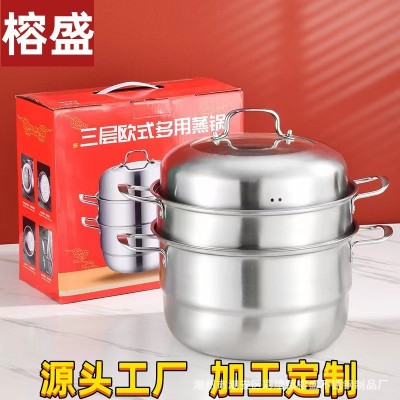 加工定制加厚多规格大容量复底欧式不锈钢蒸锅蒸煮同步收纳不占空图2
