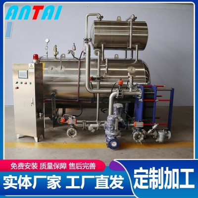 真空包装杀菌锅 全自动不锈钢杀菌釜 小型食品杀菌罐设备图4