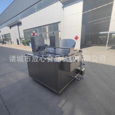 薯条薯塔油炸机流水线 不锈钢土豆片油炸设备 全自动油炸锅图1