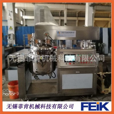 不锈钢乳化锅 真空乳化罐 脂肪乳液压升降真空乳化机无锡厂家直销图5