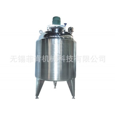 厂家直销不锈钢搅拌桶/电加热搅拌罐/搅拌罐/真空高剪切乳化罐图2
