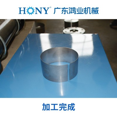 滚圆机HGY-100B 不锈钢厕所刷筒卷圆加工设备 广东鸿业图3