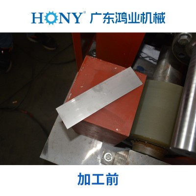滚圆机HGY-100B 不锈钢厕所刷筒卷圆加工设备 广东鸿业图2