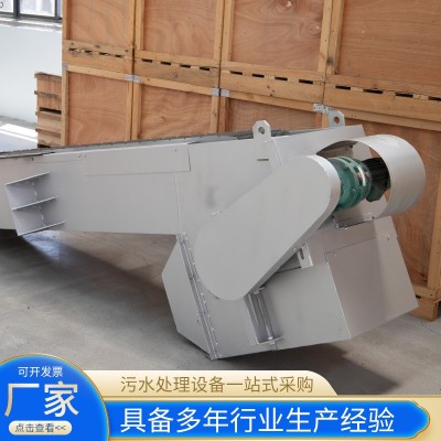 捞渣机耙齿格栅机河道泵站污水处理格栅机不锈钢回转格栅清污机图3