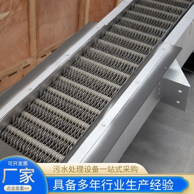 捞渣机耙齿格栅机河道泵站污水处理格栅机不锈钢回转格栅清污机图2