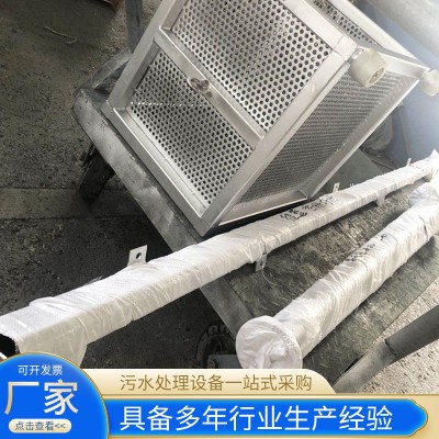 不锈钢提篮格栅手动电动全自动一体污水处理过滤吊篮格栅厂家供应图2