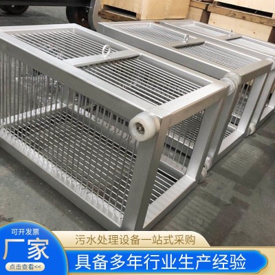 不锈钢提篮格栅手动电动全自动一体污水处理过滤吊篮格栅厂家供应图4
