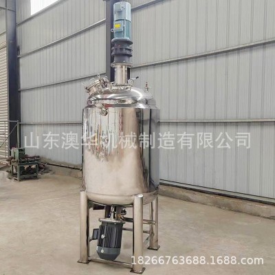 电加热不锈钢反应釜PLC控制双层电加热搅拌罐可抽真空均 质乳化罐图4