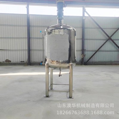 电加热不锈钢反应釜PLC控制双层电加热搅拌罐可抽真空均 质乳化罐图2