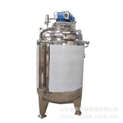 食品级不锈钢搅拌罐 双层蒸汽加热乳化罐 液体均质配料罐图5