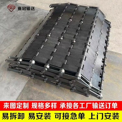不锈钢链板耐高温食品冲孔链板工业重型排屑机链板挡板 不锈钢链板图2