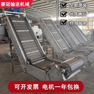 食品网带输送机 糕点冷却降温输送机 风干冷却不锈钢网 带输送机图4