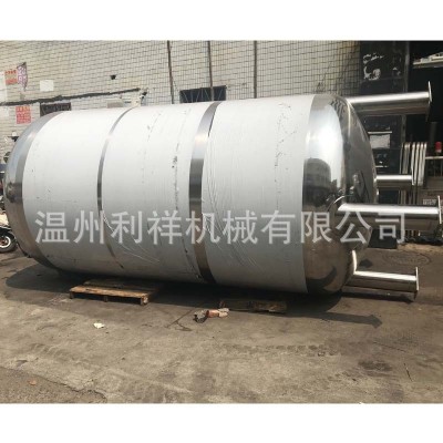厂家供应不锈钢配液罐 中药配料罐 电加热立式搅拌罐 搅拌机图2
