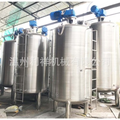 厂家供应不锈钢配液罐 中药配料罐 电加热立式搅拌罐 搅拌机图1