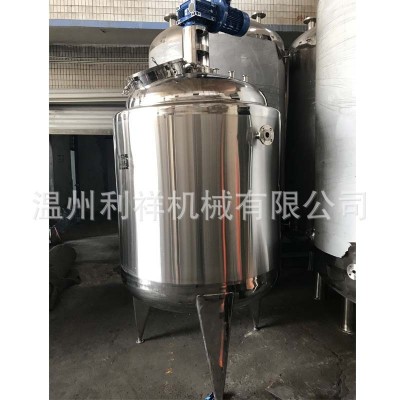 厂家供应不锈钢配液罐 中药配料罐 电加热立式搅拌罐 搅拌机图4