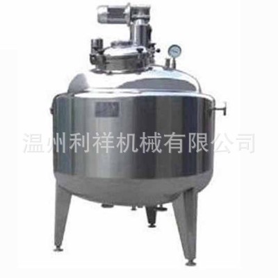 厂家供应不锈钢配液罐 中药配料罐 电加热立式搅拌罐 搅拌机图5
