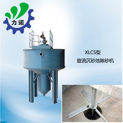 XLCS旋转沉砂池砂水分离器工业污水沉砂池设备不锈钢螺旋式沉砂池图4