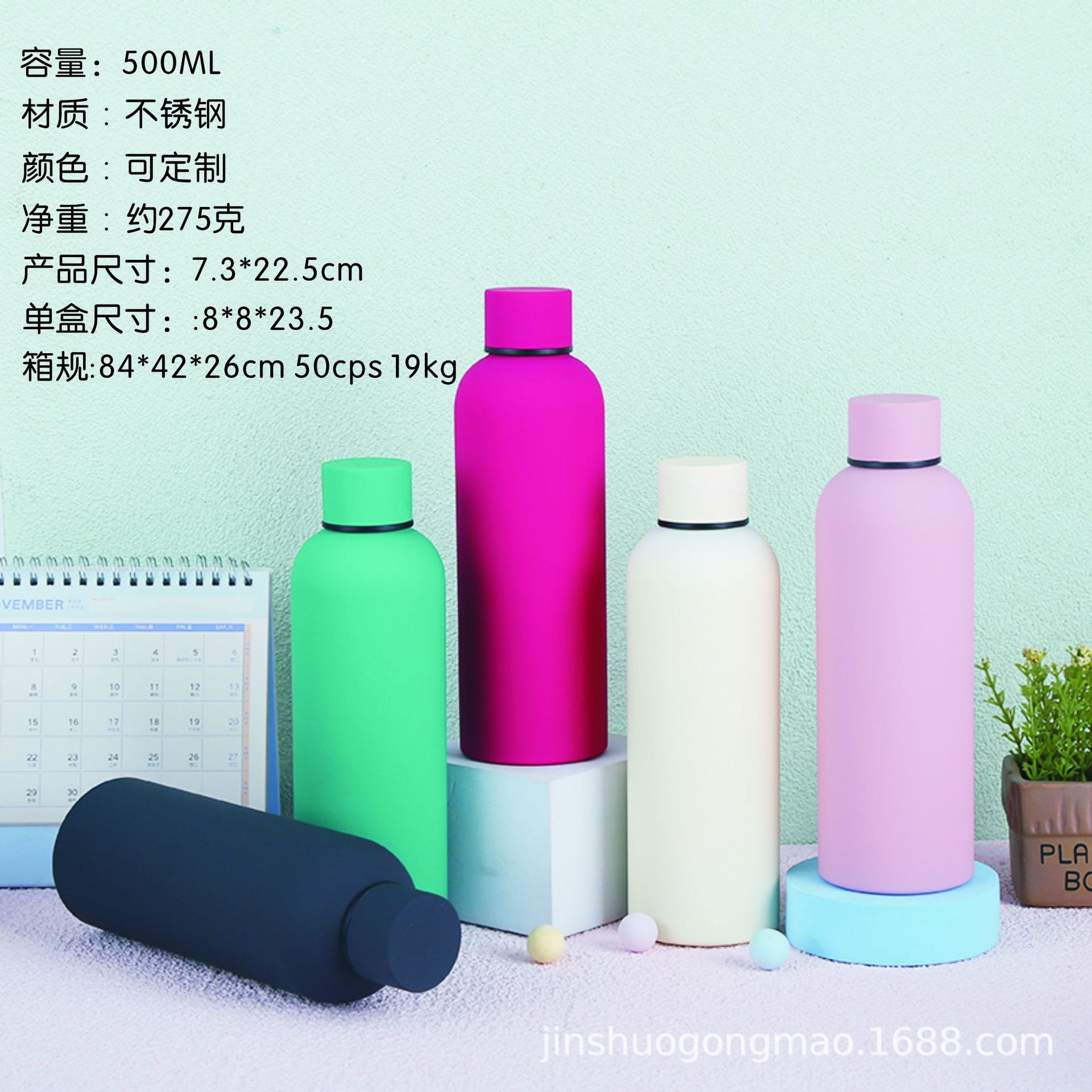 产品尺寸.jpg