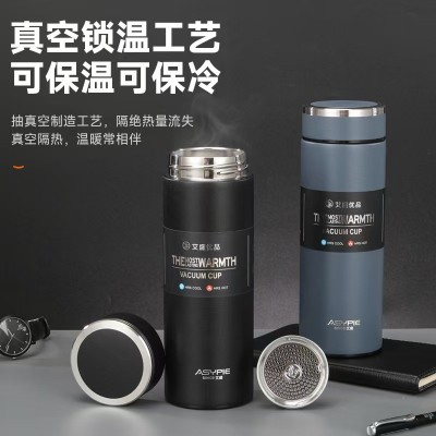 简约304真空不锈钢保温杯印logo大容量水杯子刻字广告礼品杯批发