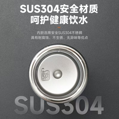 简约304真空不锈钢保温杯印logo大容量水杯子刻字广告礼品杯批发图3