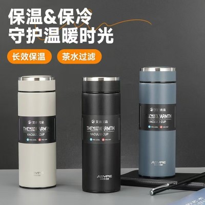 简约304真空不锈钢保温杯印logo大容量水杯子刻字广告礼品杯批发图2
