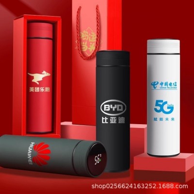 304不锈钢保温杯智能温度显示杯子男士商务广告杯礼品杯印制logo