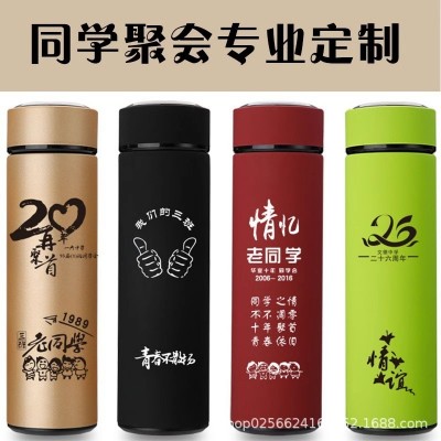 304不锈钢保温杯智能温度显示杯子男士商务广告杯礼品杯印制logo图5