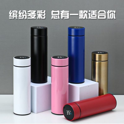 智能温显保温杯304不锈钢直杯商务水杯时尚简约车载礼品杯温度杯