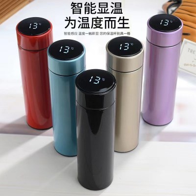 304不锈钢智能杯商务礼品杯便携真空显数杯刻字logo礼品