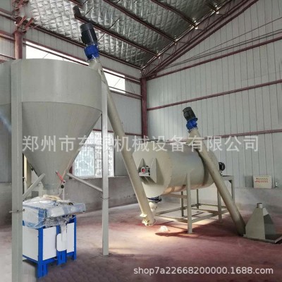 不锈钢腻子粉搅拌机 全自动粉料搅拌机 干粉砂浆混合设备生产厂家