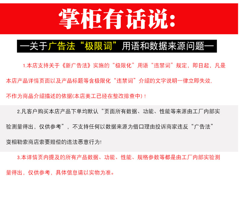 建议砂浆生产线