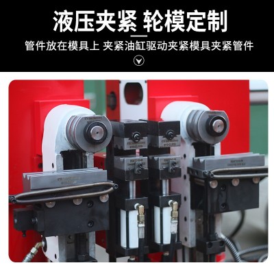 正能38双头弯管机双头液压弯管机不锈钢钢管铁管自动数控折弯机图4