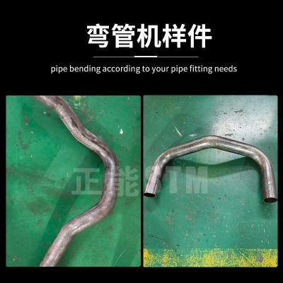 正能STB-120CNC-4A数控全自动弯管机支持定制不锈钢钢管弯管机图2