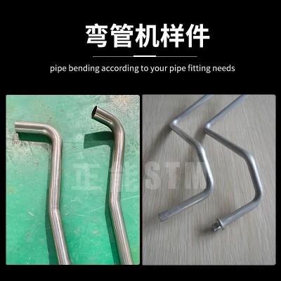 正能机械定制76CNC-2A+B全自动弯管机不锈钢排气管弯管自动弯管机